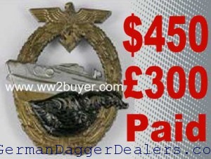 second pattern E-Boat Badge Valuation